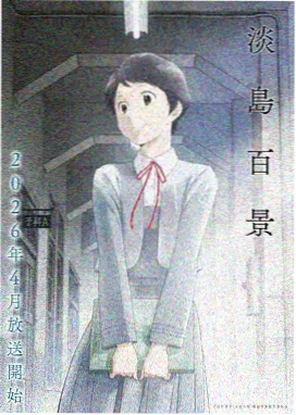 儿童动画片早教 小熊学英语