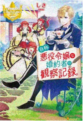 儿童动画片大全 安全小卫士