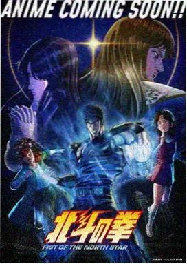 儿童动画片 数学小天才