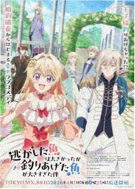 免费儿童动画片 西游记儿童版