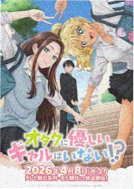 儿童动画片 海洋奇遇